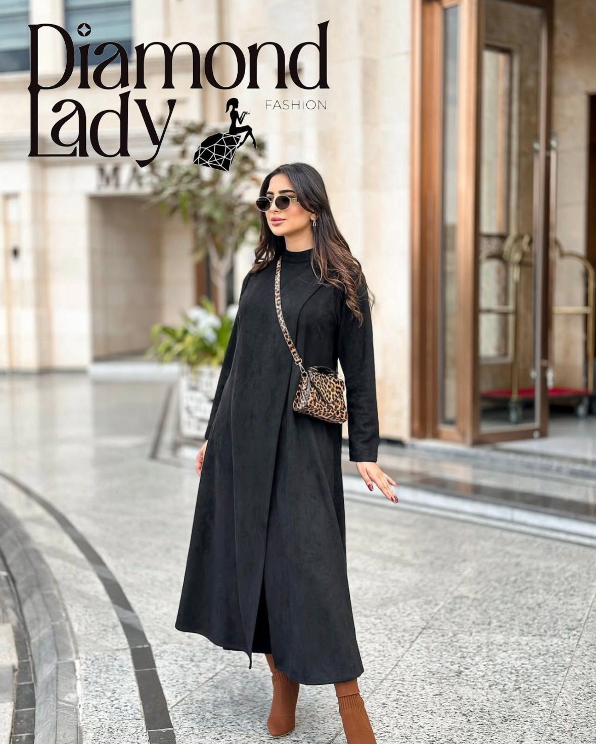 سوت شمواه 0252