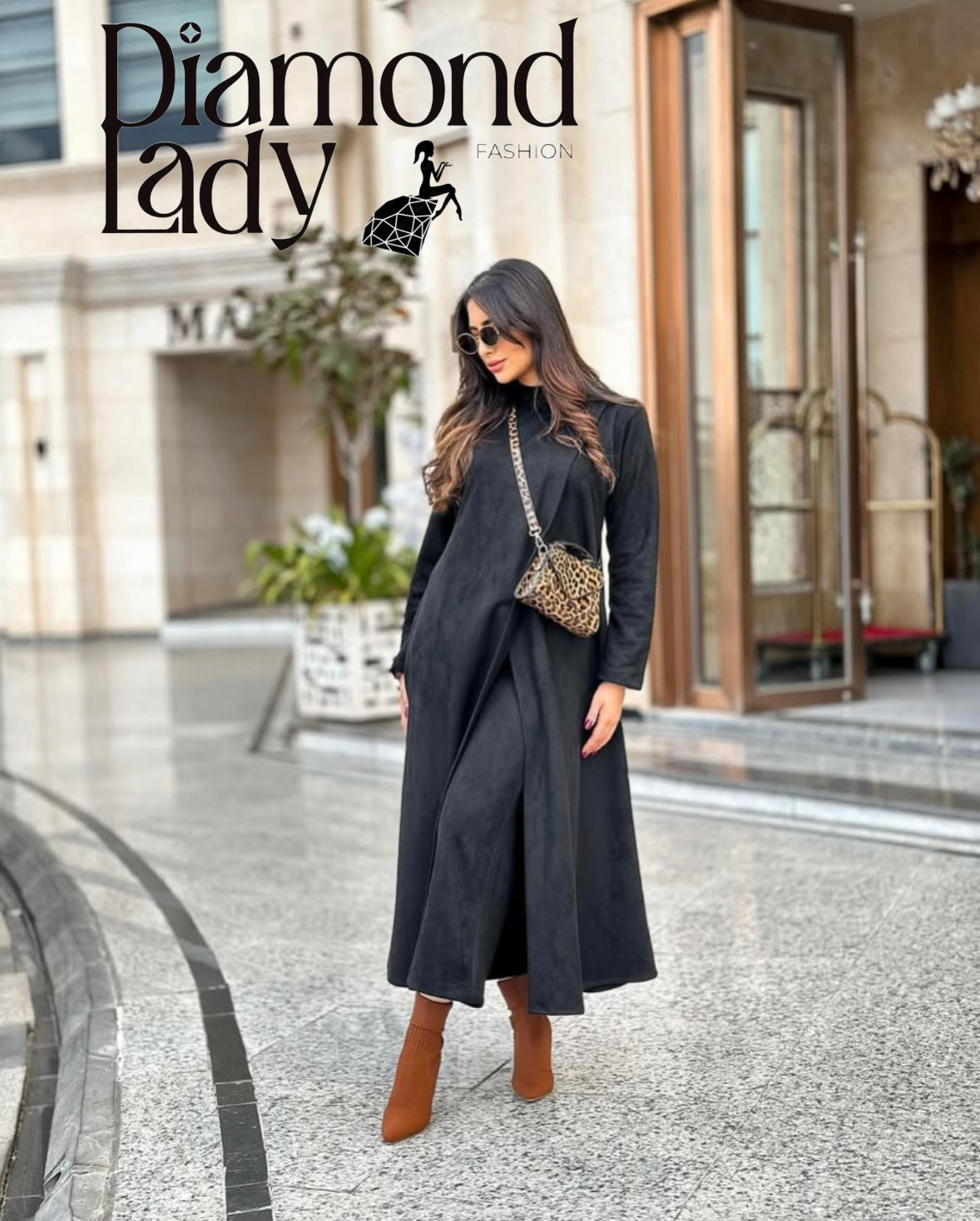 سوت شمواه 0252