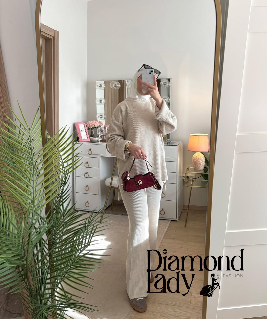 سوت صوف تريكو